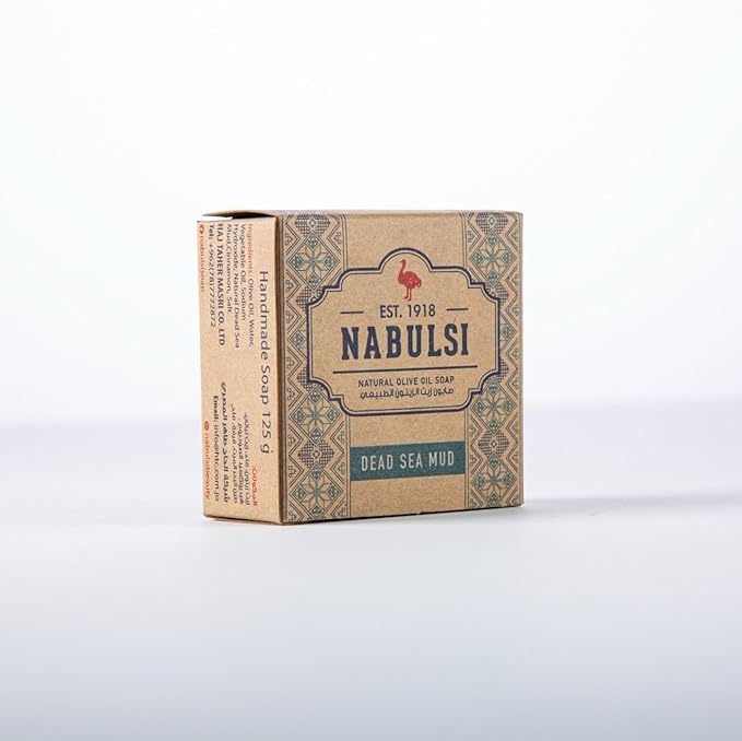 Dead Sea Mud Virgin Olive Oil Nabulsi Exfoliating Soap -1 Pack 4.4 OZ 100% Pure Olive Oil Soap Bar for Face & Body - Traditional with Real Scent - Chemical Free Soap Bar for Men & Women.