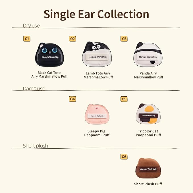 Black Cat Toto Airy Marshmallow Puff,Makeup Sponge,Rubycell Material,Pointed Tip for Concealer + Flat Side for Foundation, Longwear Makeup, Travel Friendly & Reusable,2pcs Puffs & Storage Case