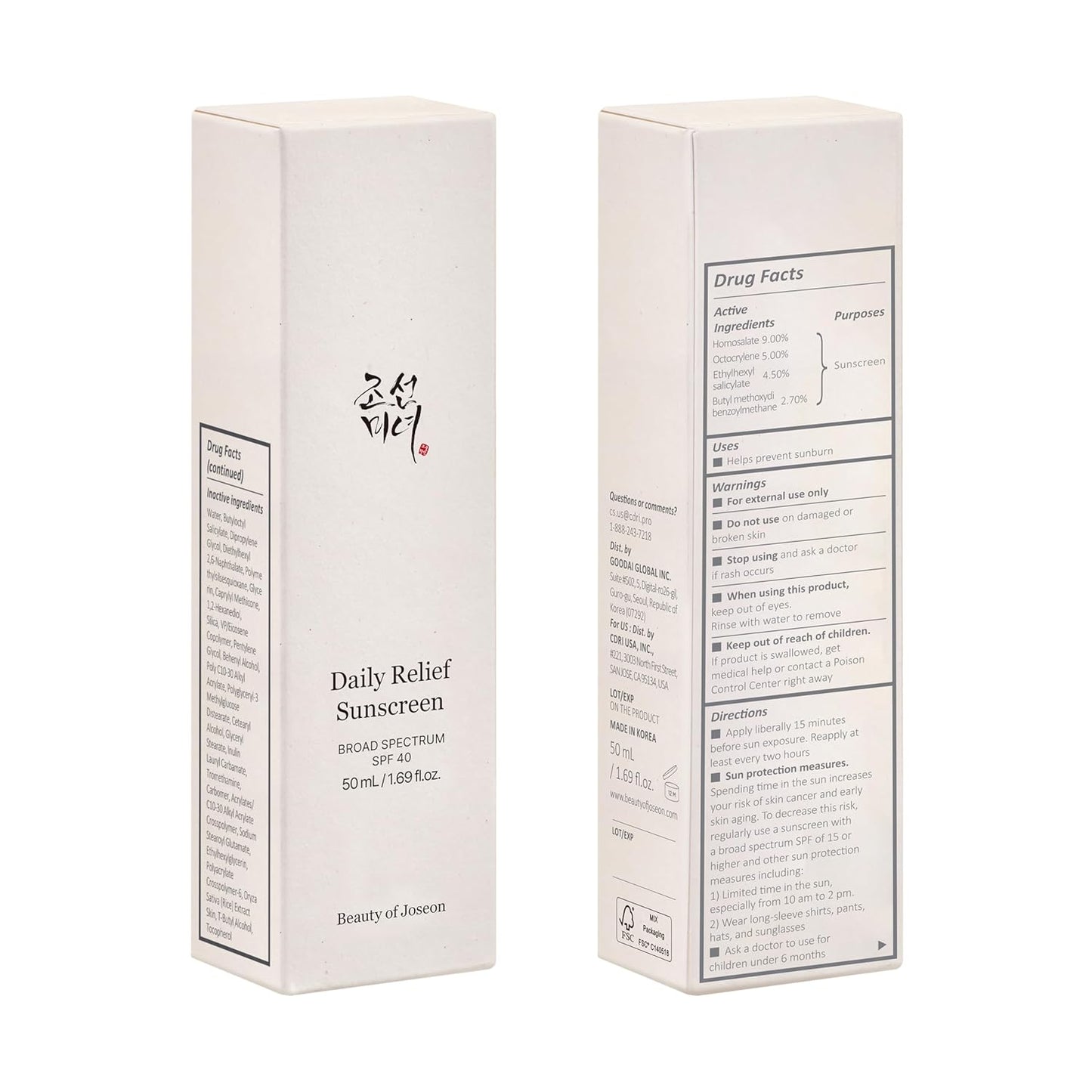 Daily Relief Sunscreen for Face Sun Moisturizing with Broad Spectrum SPF 40 Korean Sunscreen Skincare 50Ml, 1.69 Fl.Oz