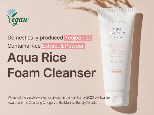AQUA RICE FOAM CLEANSER | Facial Cleanser, Rice Extract Rice Powder Cleanser with Mild Cleansing, Glycerin,Vegan, Face Wash, Korean Skincareㅣ 80ml 2.7 Fl Oz