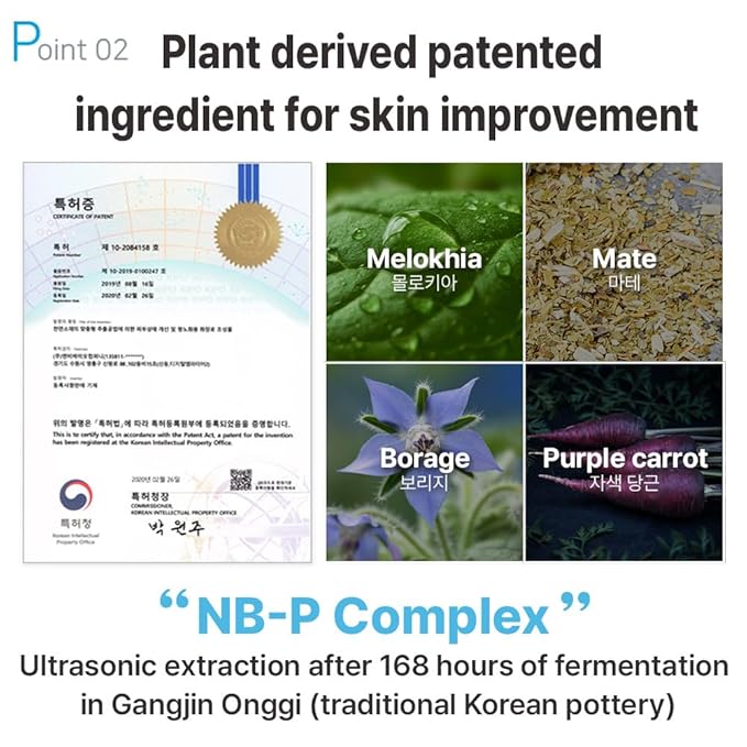 Centella Aqua Energy Cream 1.69oz (50g) | Centella Extract, Sensitive Skin, Deep Hydration Cream