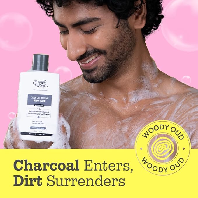 Deep Cleansing Body Wash| Activated Charcoal Removes Dirt | Lactic Acid for Skin Texture| Glycolic Acid for Exfoliation| 7.9 Fl oz