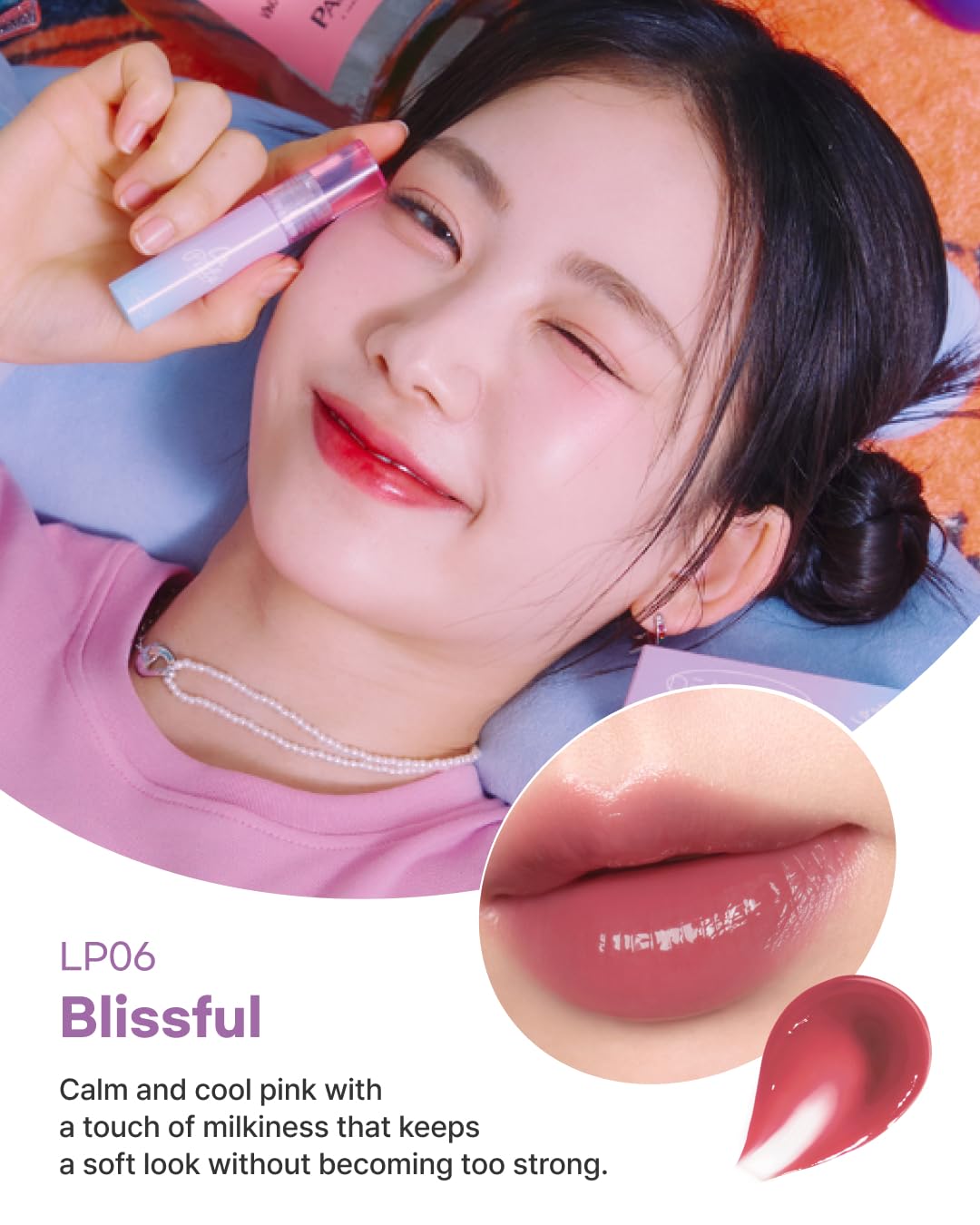 DEARMAY LA PISTE LIP TINT LP06 Blissful 0.14 oz. long lasting lip stain with glossy finish and lightweight texture, non sticky, hydrating formula with no flaking and glassy vivid tint, korean makeup