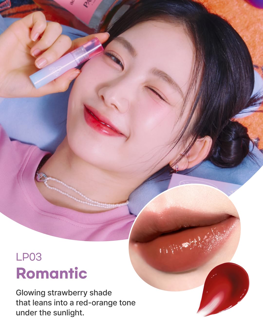 DEARMAY LA PISTE LIP TINT LP03 Romantic 0.14 oz. long lasting lip stain with glossy finish and lightweight texture, non sticky, hydrating formula with no flaking and glassy vivid tint, korean makeup