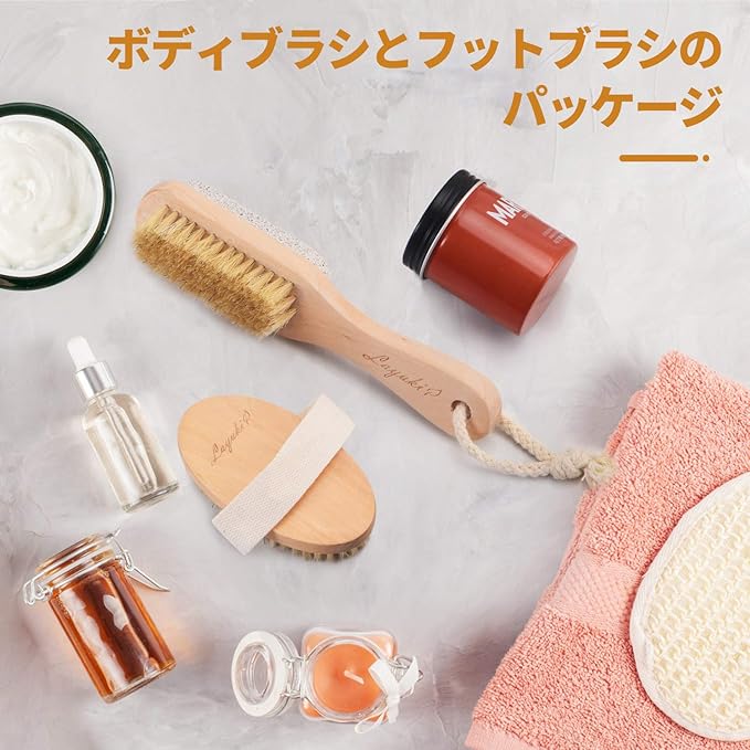 Body Brush for Dry or Wet Brushing and 2-Sided Foot File Scrubber Set, Body Scrubber for Bath or Shower, Exfoliating Skin, Cellulite Treatment, Foot File Scrubber with Pumice Stone