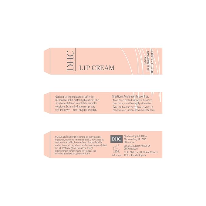 DHC Lip Cream 3 pack, Ultra-Moisturizing, Soothing, Hydrating, Dry, Chapped Lips, Protecting, Fragrance and Colorant Free, 0.05 oz. Net wt.