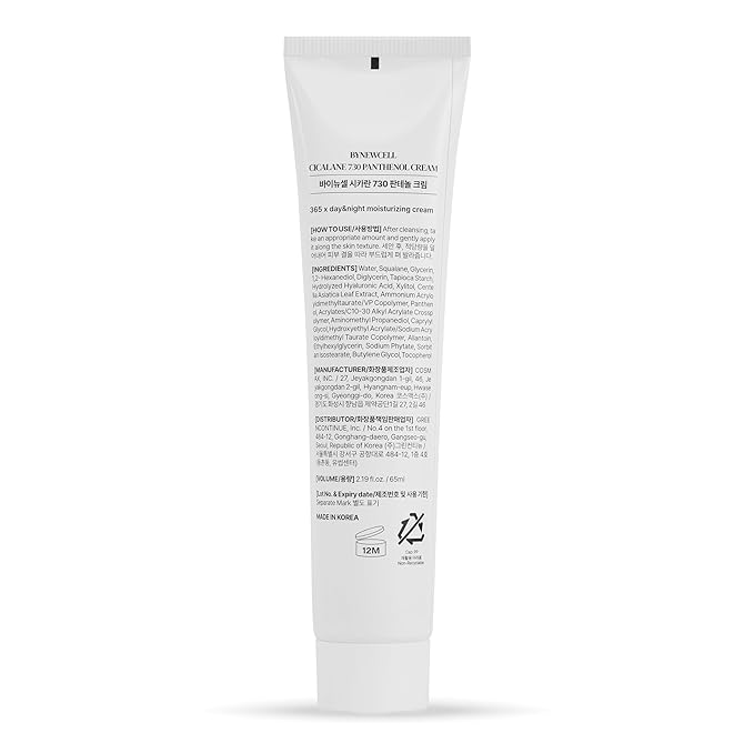 Cica Face Moisturizer with Pro-Vitamin B5 – Daily Hydrating Cream for Dry and Delicate Skin – With Panthenol, Squalane & Glycerin – Lightweight Skin Barrier Support, Day & Night, 2.2 Fl Oz.