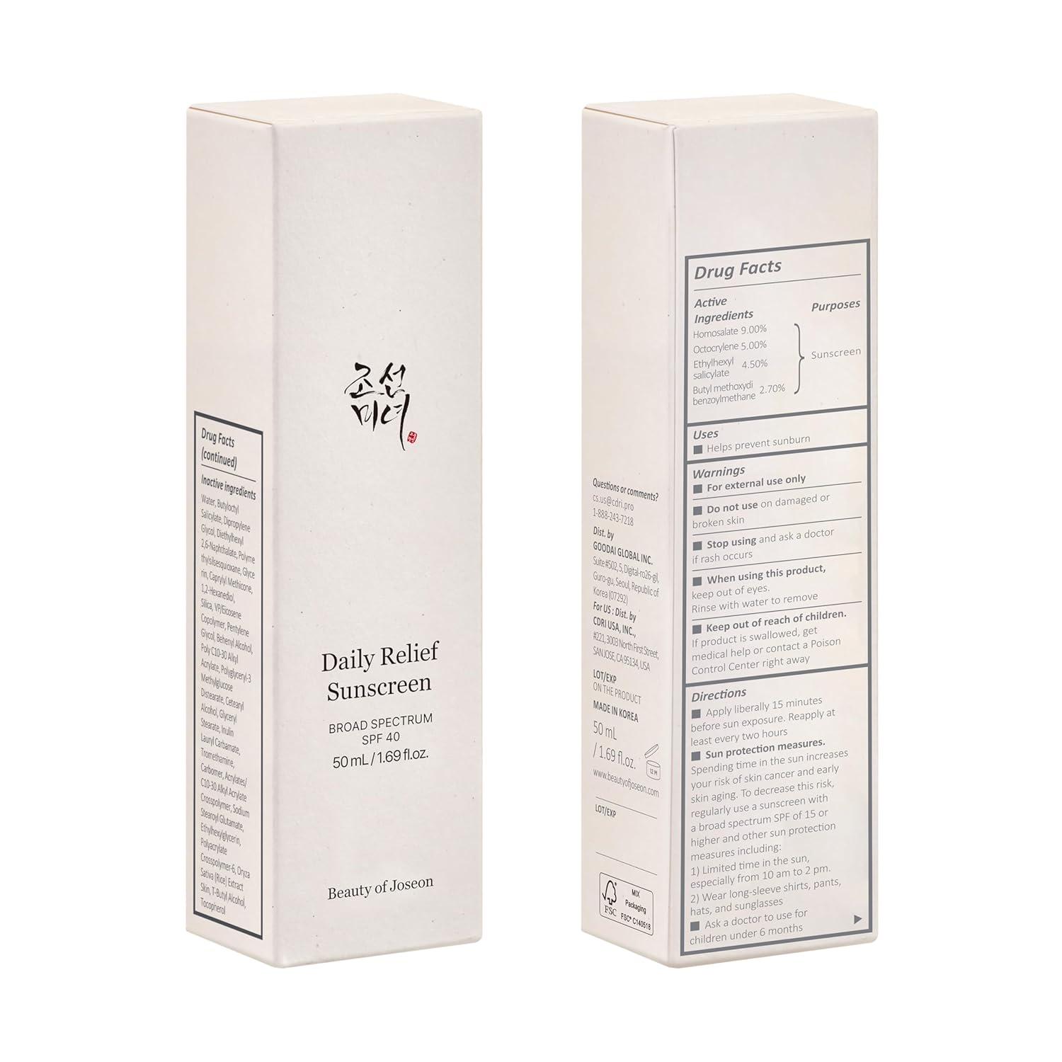 Daily Relief Sunscreen for Face Sun Moisturizing with Broad Spectrum SPF 40 Korean Sunscreen Skincare 50Ml, 1.69 Fl.Oz