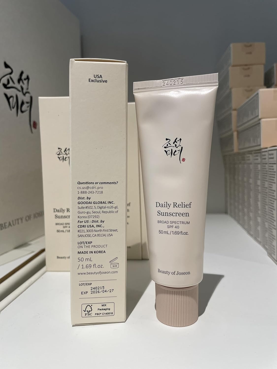 Daily Relief Sunscreen for Face Sun Moisturizing with Broad Spectrum SPF 40 Korean Sunscreen Skincare 50Ml, 1.69 Fl.Oz