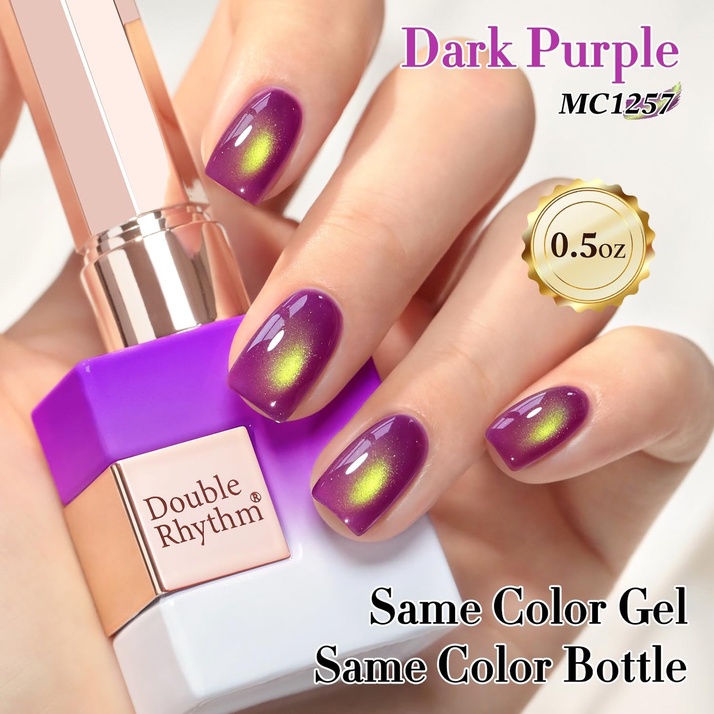 Double Rhythm 0.5 OZ Cat Eye Gel Polish with Magnet 15ML Holographic Glitter Shimmer Translucent Jelly Color Magnetic Nail Polish Salon DIY at Home (Golden Purple-MC1257)