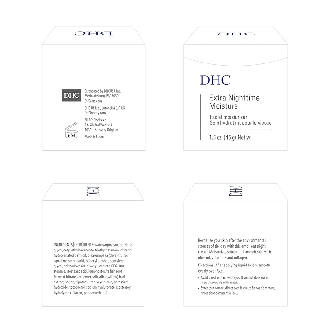 DHC Extra Nighttime Moisture 1.5 oz. Net wt.