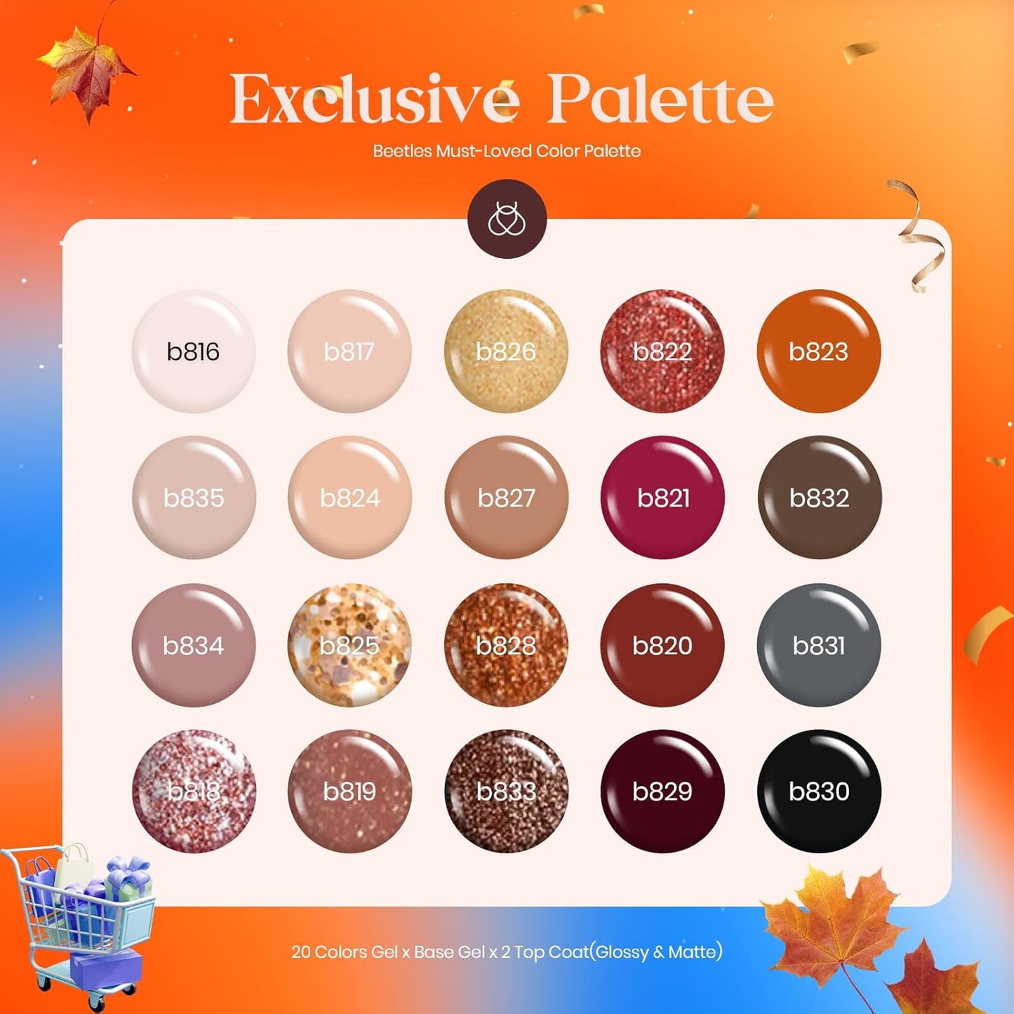 Beetles Gel Nail Polish Kit, 23Pcs Fall Nude Pink Brown Burgundy Red Gel Polish Set with Base Top Coat Verse of Roses Kit, Soak off Uv Gel Golden Glitter Holiday Nail for Women