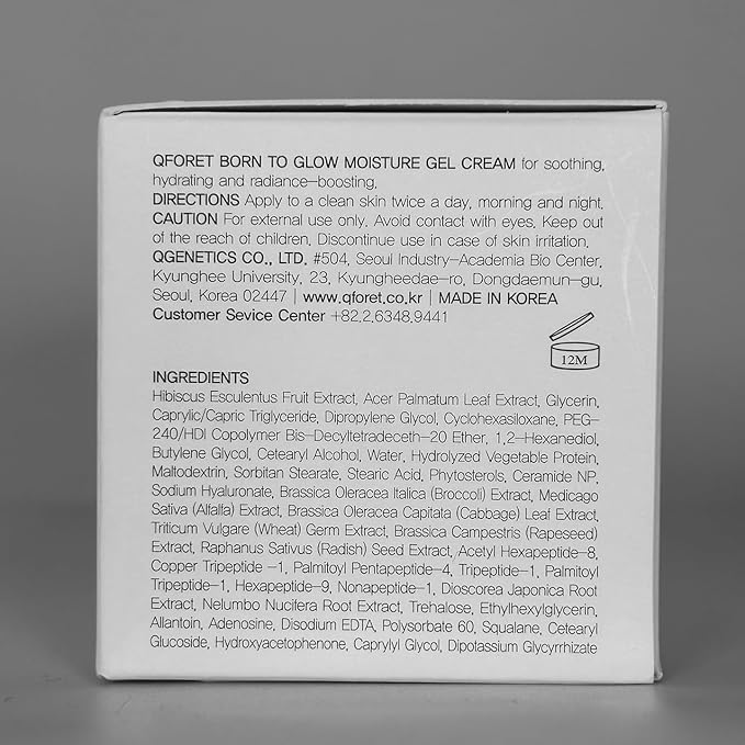 Born to Glow Gel Cream | Vegan Peptide Moisturizer with Plant Mucin (Snail Mucin Alternative) | K-Beauty for Glass Skin, Barrier Repair with Ceramide for Sensitive Skin, 2.36oz