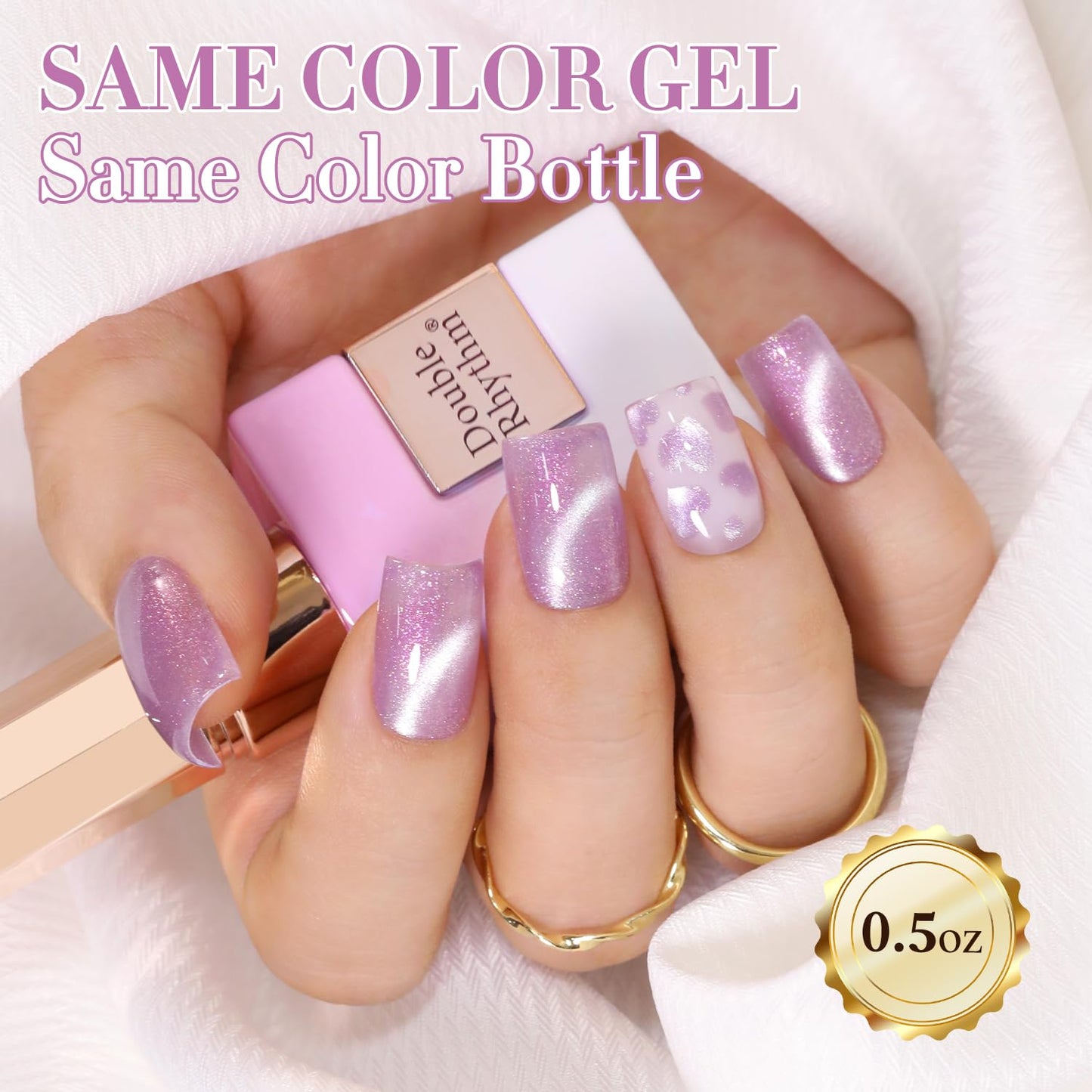 Double Rhythm 0.5 Oz Cat Eye Gel Polish with Magnet Same Color Same Bottle Holographic Glitter Shimmer Translucent Color Salon 15 ML Magnetic Nail Art (Mauve Purple-MC1161)