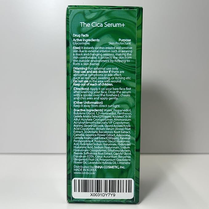 BMBCO The Cica Serum – Calming & Balancing Ampoule for Sensitive Skin | Vegan Korean Skincare with Tiger Grass – 30ml / 1.01 fl oz