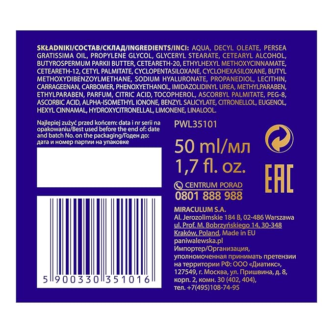 Anti-Wrinkle Day & Night Cream by Pani Walewska - Specialy Selected Active Substances & Natural Oils Rich in Vitamins & Lecithin - Unique Caring & Anti-Aging Properties - for Mature Skin - 1.76 fl oz