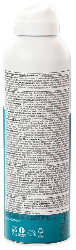All Good Sport Sunscreen Spray - UVA/UVB Broad Spectrum SPF 30 - Water Resistant, Coral Reef Friendly - Zinc, Calendula, Aloe (6 oz)