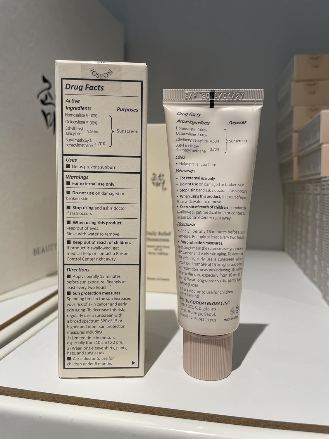 Daily Relief Sunscreen for Face Sun Moisturizing with Broad Spectrum SPF 40 Korean Sunscreen Skincare 50Ml, 1.69 Fl.Oz