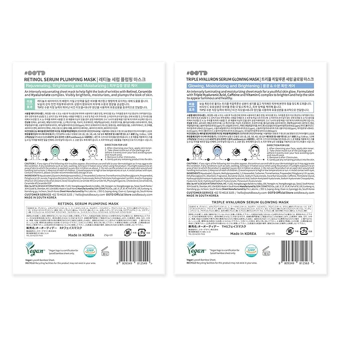 #OOTD Retinol + Hyaluron Serum Korean Sheet Mask Sheet Gift Pack [20 Count] Plumping Glowing Luminating Hydrating Rejuvenating Sheet Mask Gift Pack