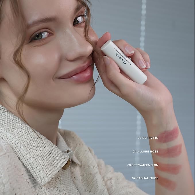 All Day Essential Tinted Lip Balm 04 Allure Rose | Natural Gloss Finish, Moisturizing Lip Care, Deep Nourishing Plant-Based Chapstick, Hydrating Lip Butter for Dry Cracked Chapped Lips